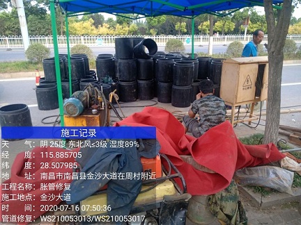 清丰管道短管置换-管道顶管-炜誉市政