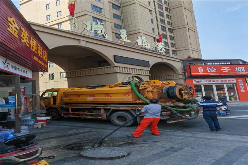 清丰管道清淤的危害性？炜誉市政工程有限公司