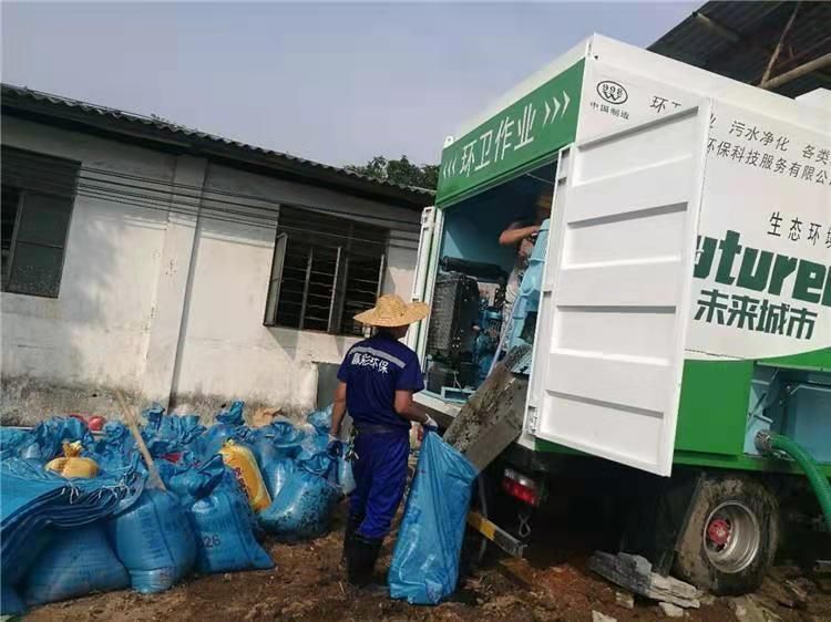 清丰工业污泥压干处理
